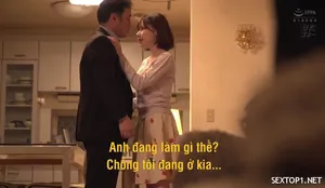 Thu DAm